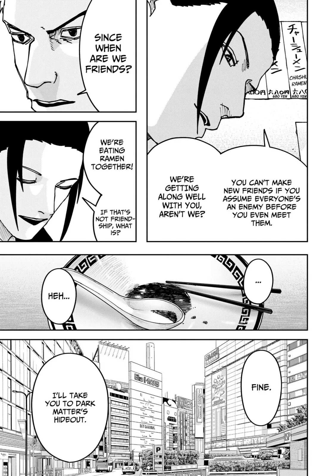 War of the Adults β Chapter 48 β Page 7