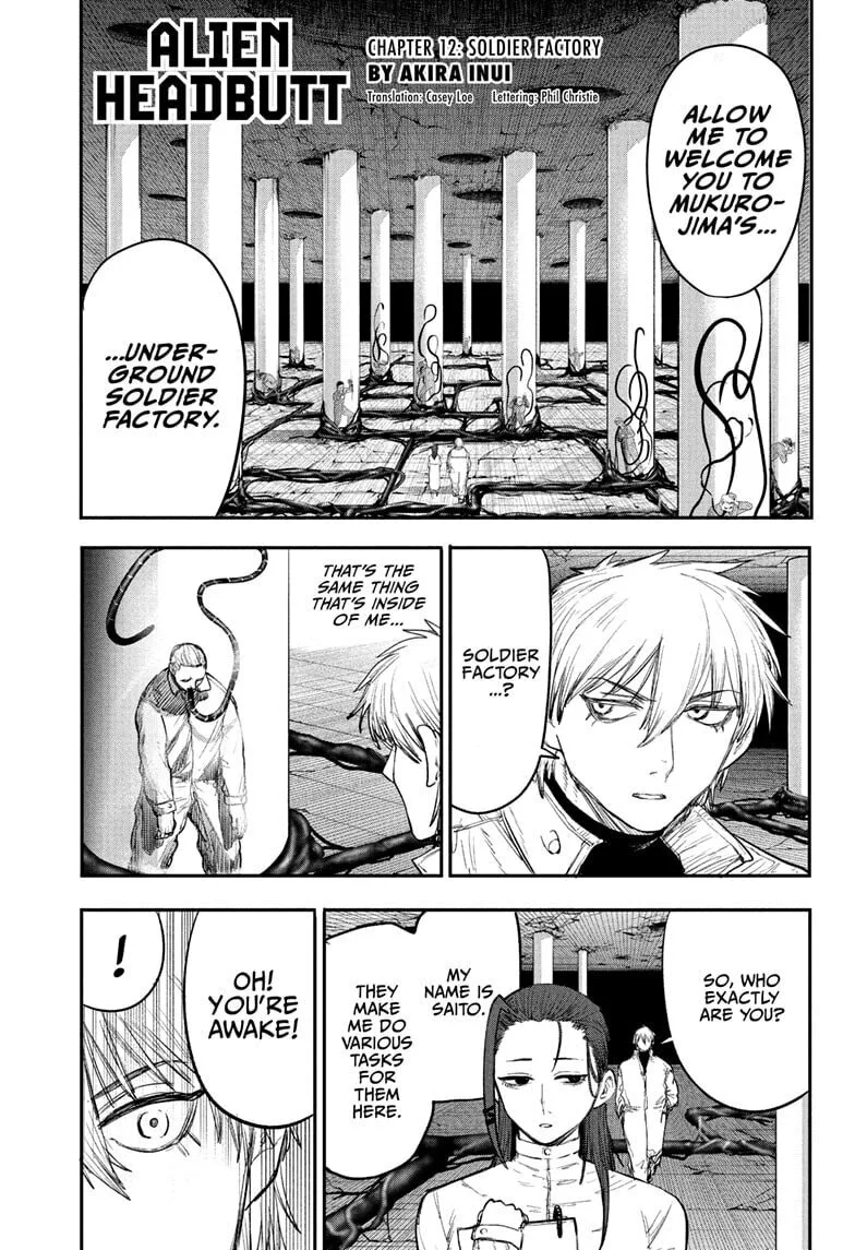 Alien Headbutt β Chapter 12 β Page 1