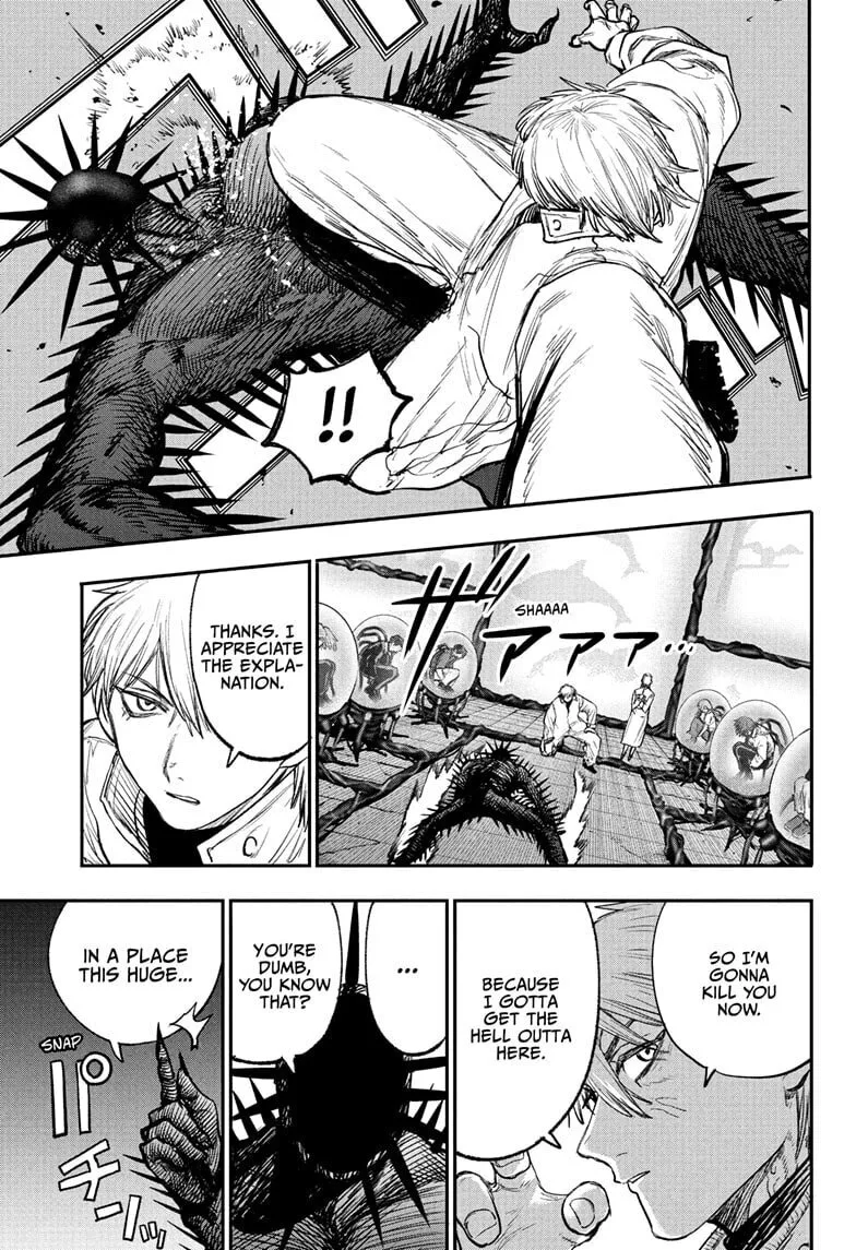 Alien Headbutt β Chapter 12 β Page 7