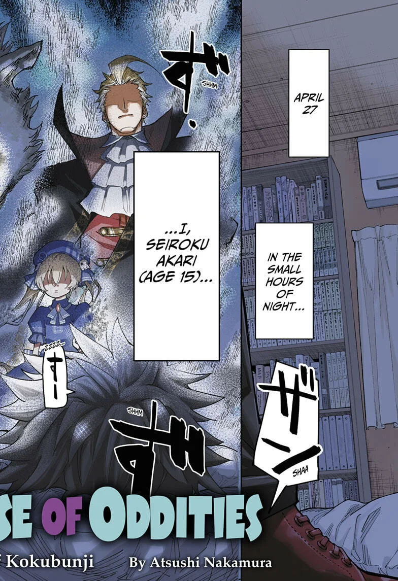 Roku's House of Oddities β Chapter 1 β Page 2