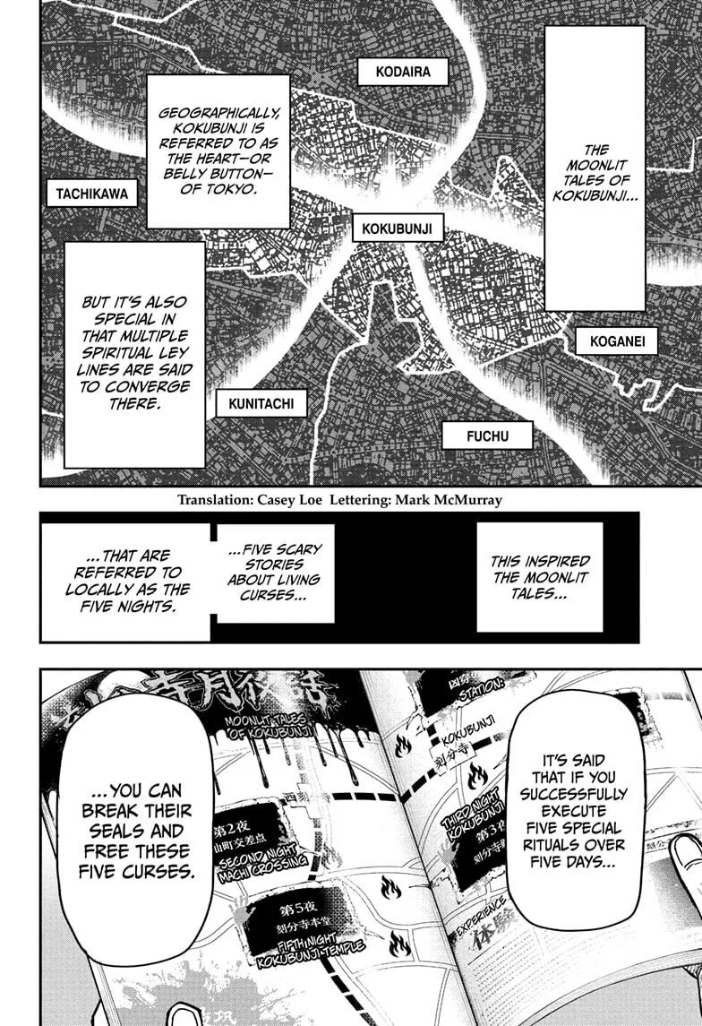 Roku's House of Oddities β Chapter 1 β Page 6