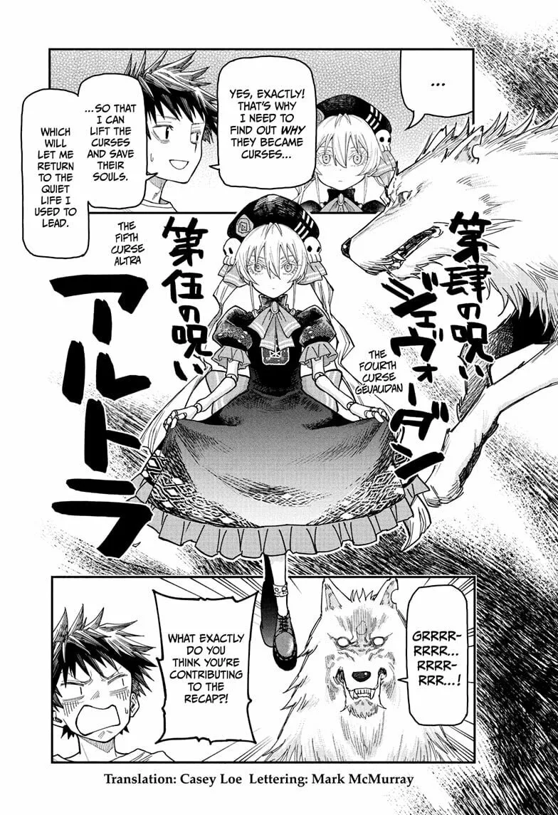 Roku's House of Oddities β Chapter 2 β Page 5