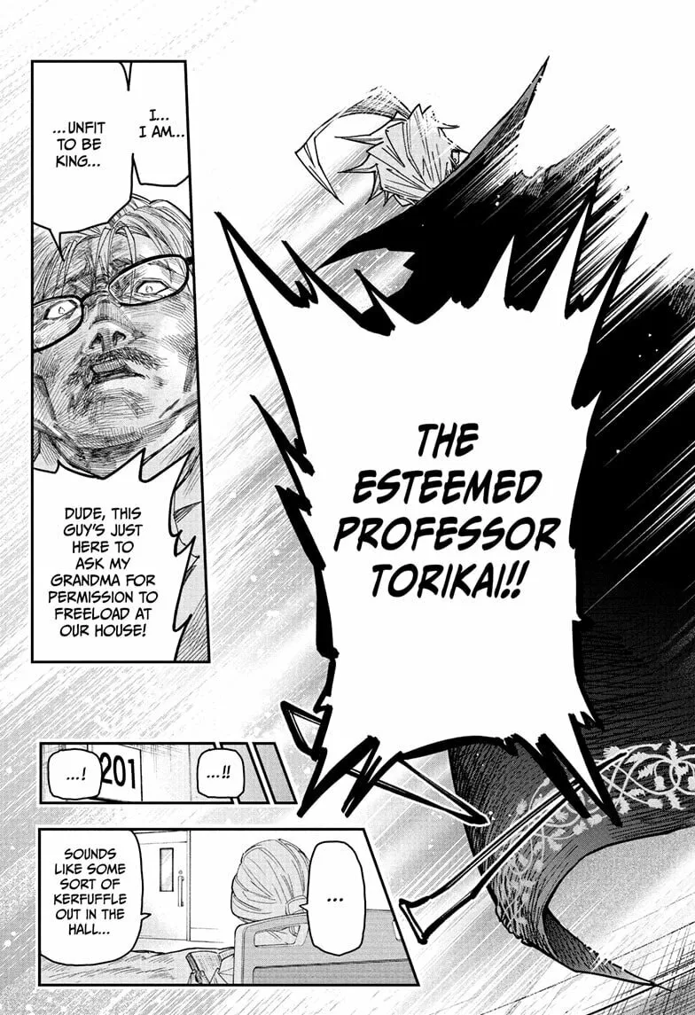 Roku's House of Oddities β Chapter 3 β Page 17