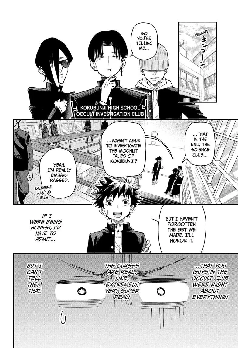 Roku's House of Oddities β Chapter 4 β Page 2