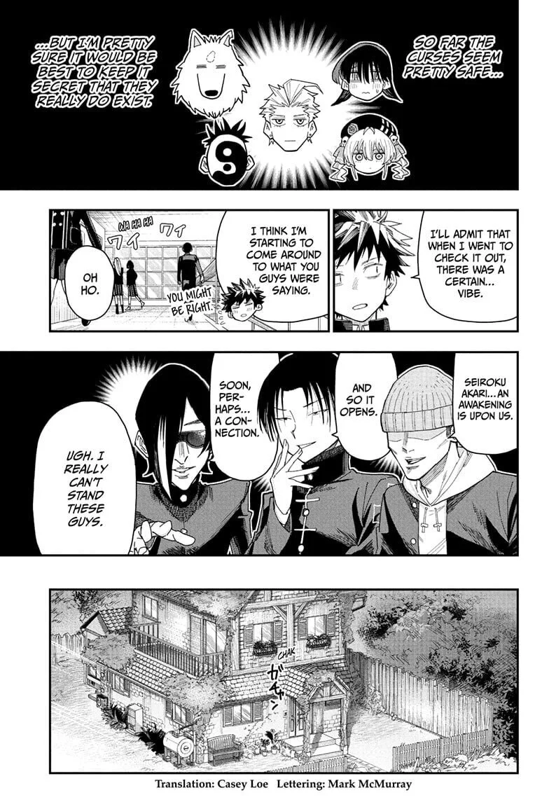 Roku's House of Oddities β Chapter 4 β Page 3