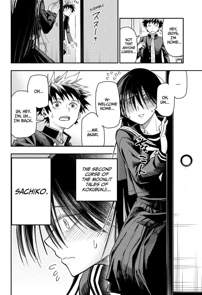 Roku's House of Oddities β Chapter 4 β Page 4