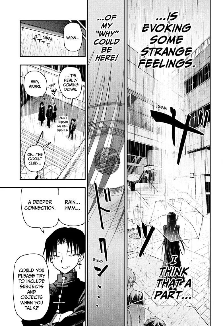 Roku's House of Oddities β Chapter 4 β Page 13