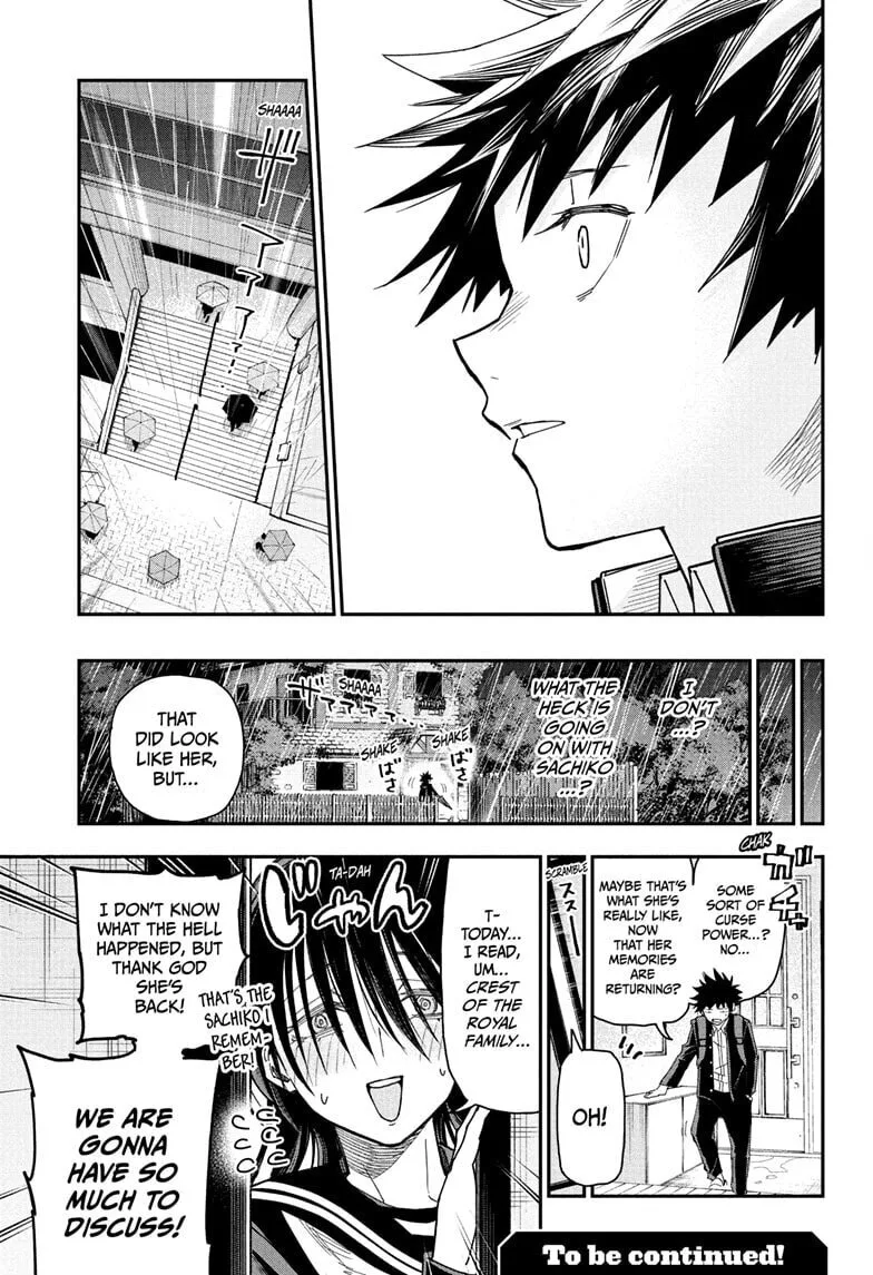 Roku's House of Oddities β Chapter 4 β Page 19