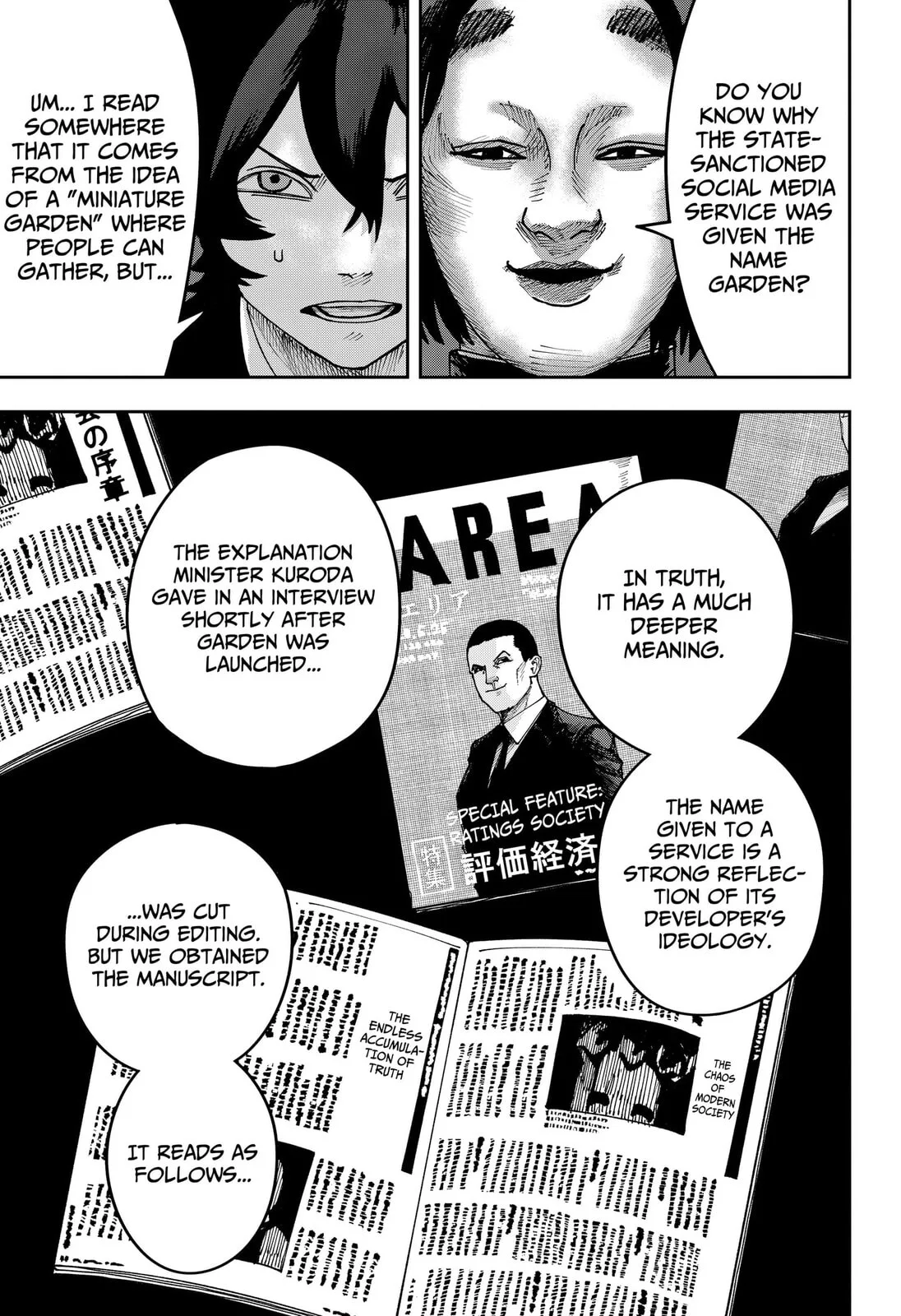 War of the Adults β Chapter 49 β Page 9