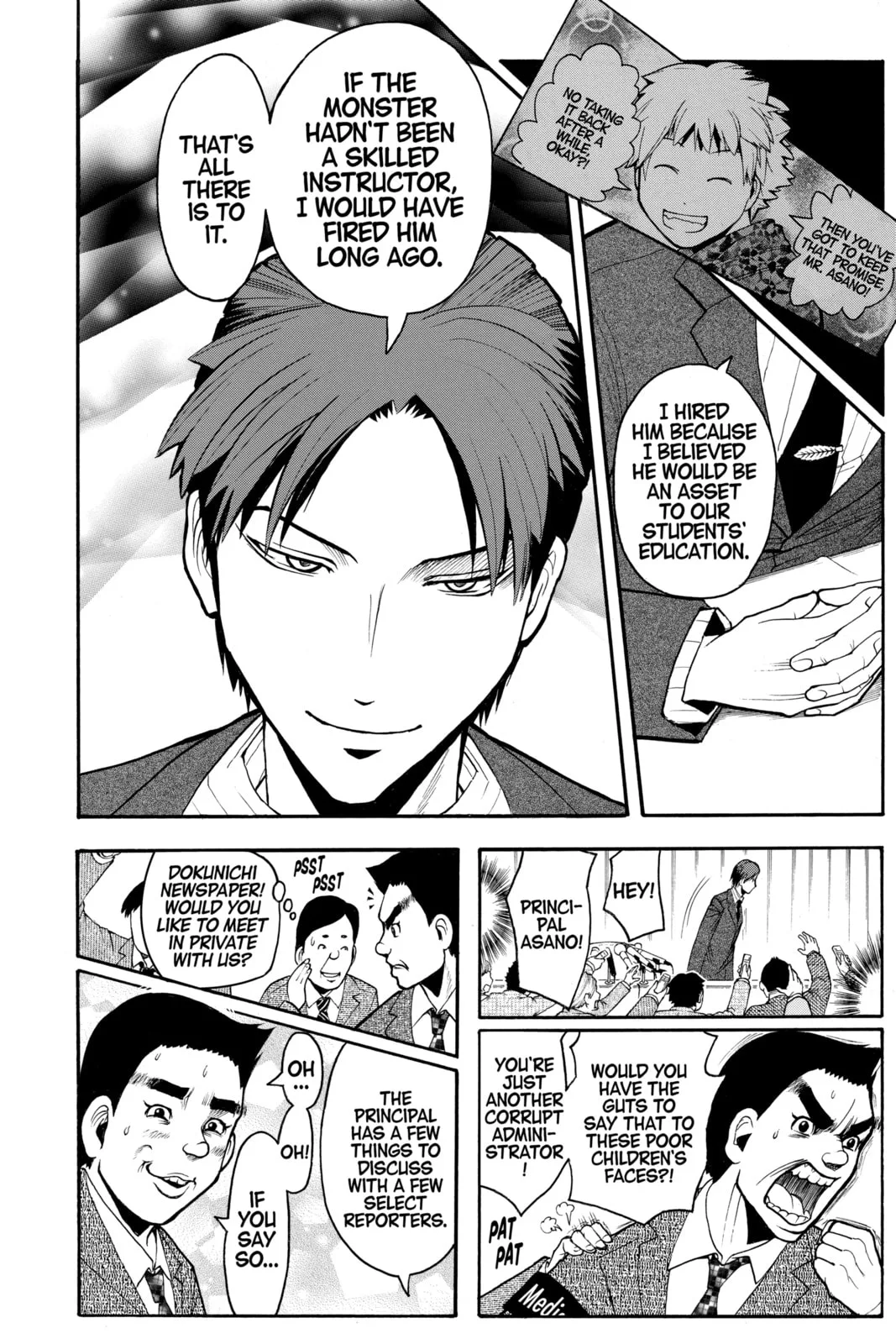 Assassination Classroom β Chapter 166 β Page 6