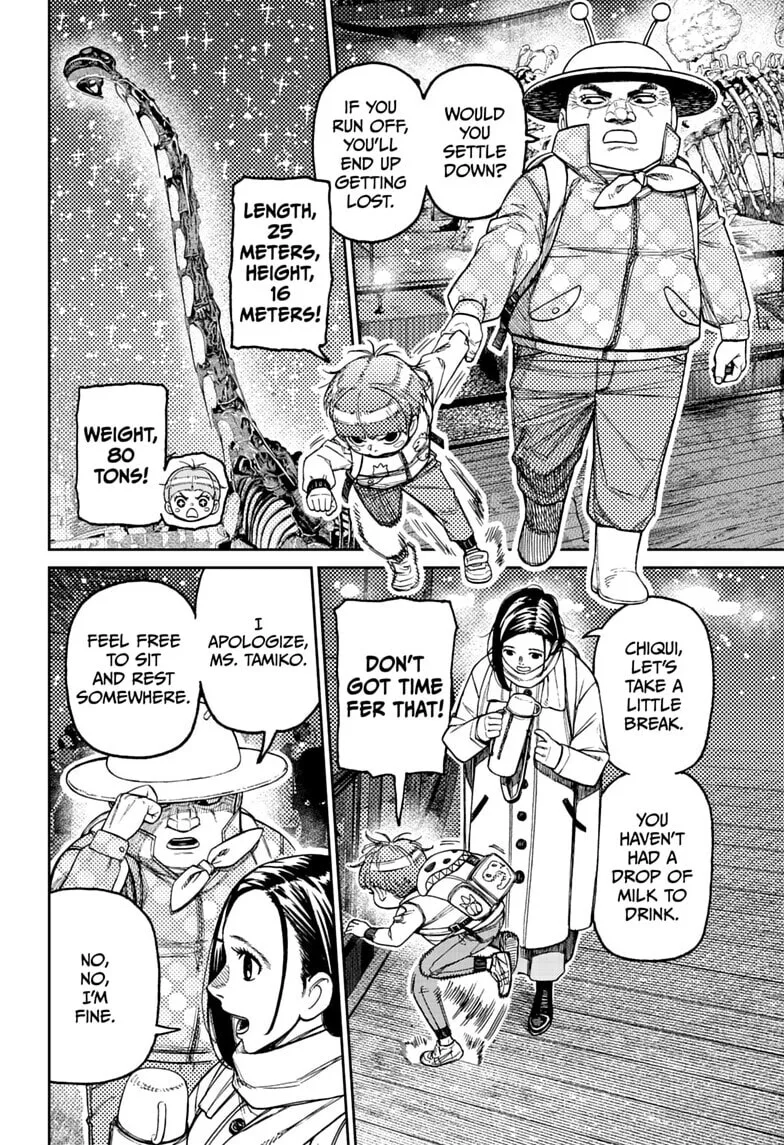 Dandadan Manga β Chapter 232 β Page 2