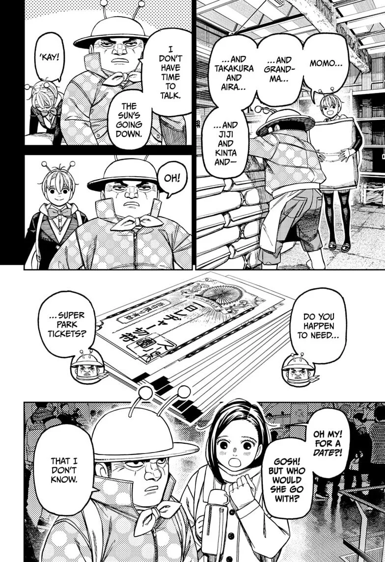 Dandadan Manga β Chapter 232 β Page 6