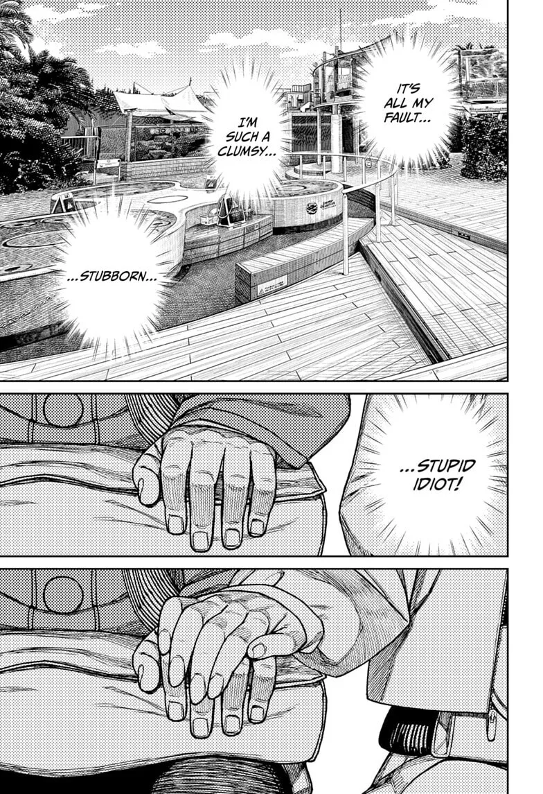 Dandadan Manga β Chapter 232 β Page 15