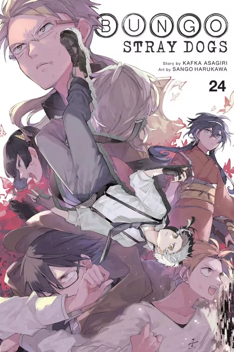 Bungo Stray Dogs β Chapter 0 β Page 1