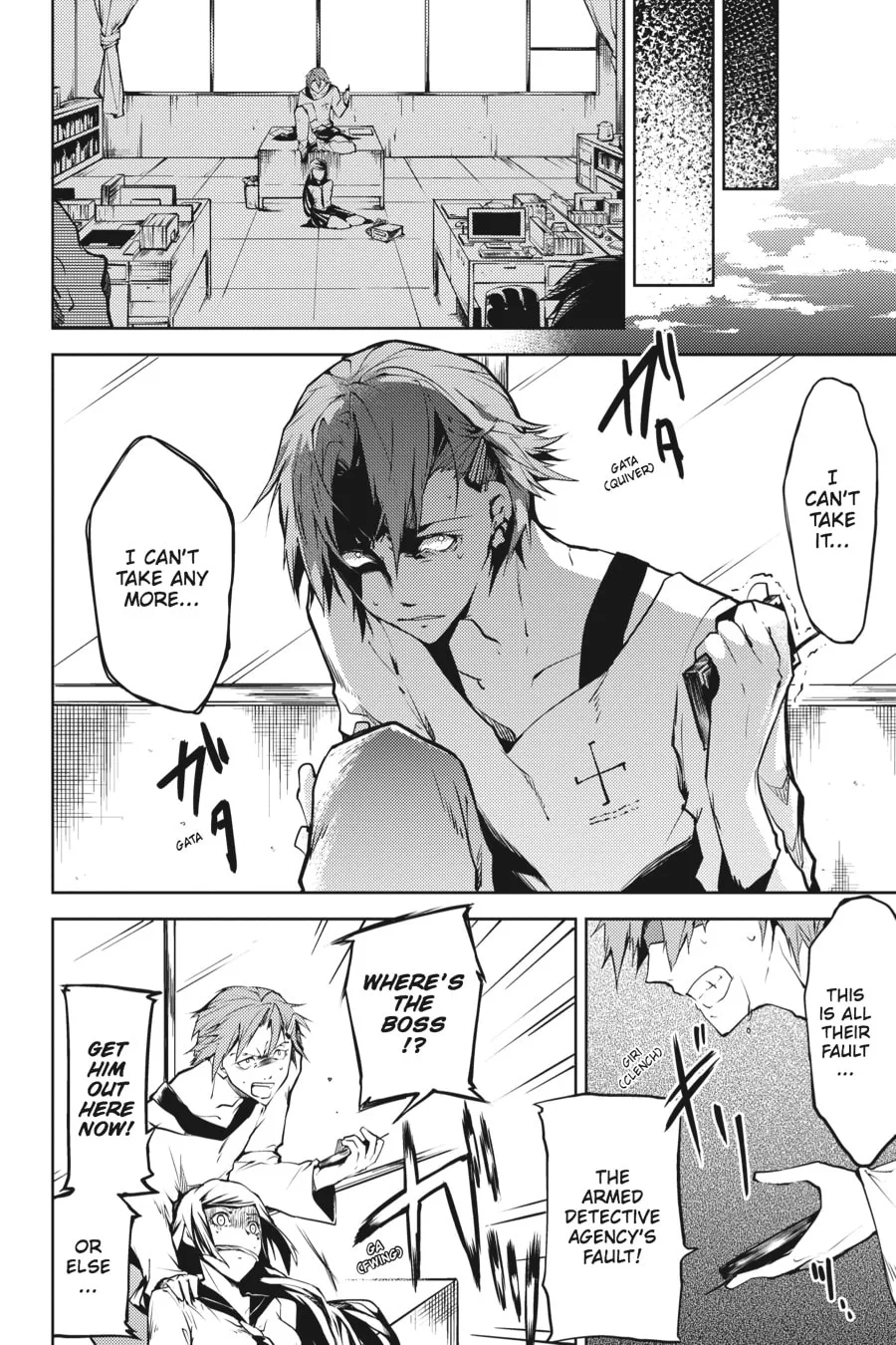Bungo Stray Dogs β Chapter 2 β Page 12