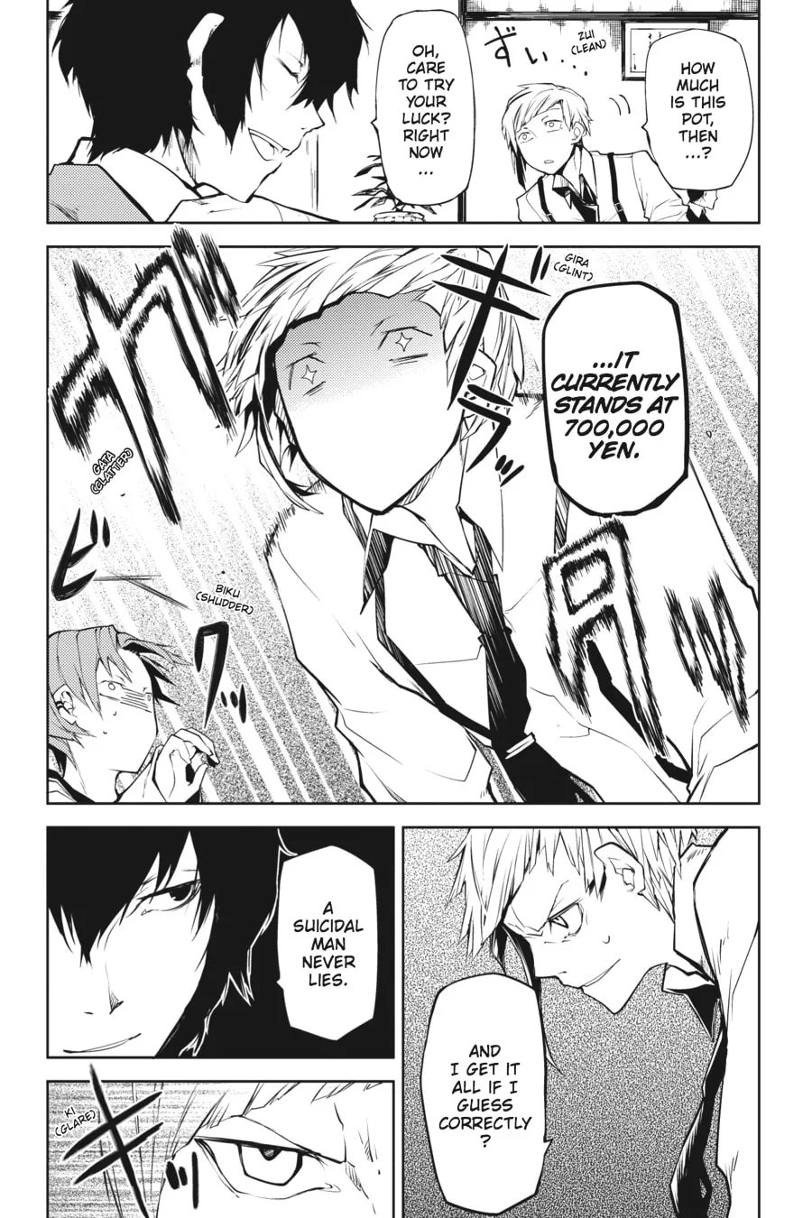 Bungo Stray Dogs β Chapter 3 β Page 10