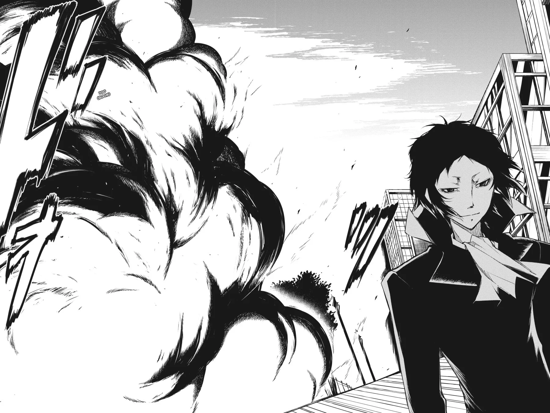 Bungo Stray Dogs β Chapter 3 β Page 15