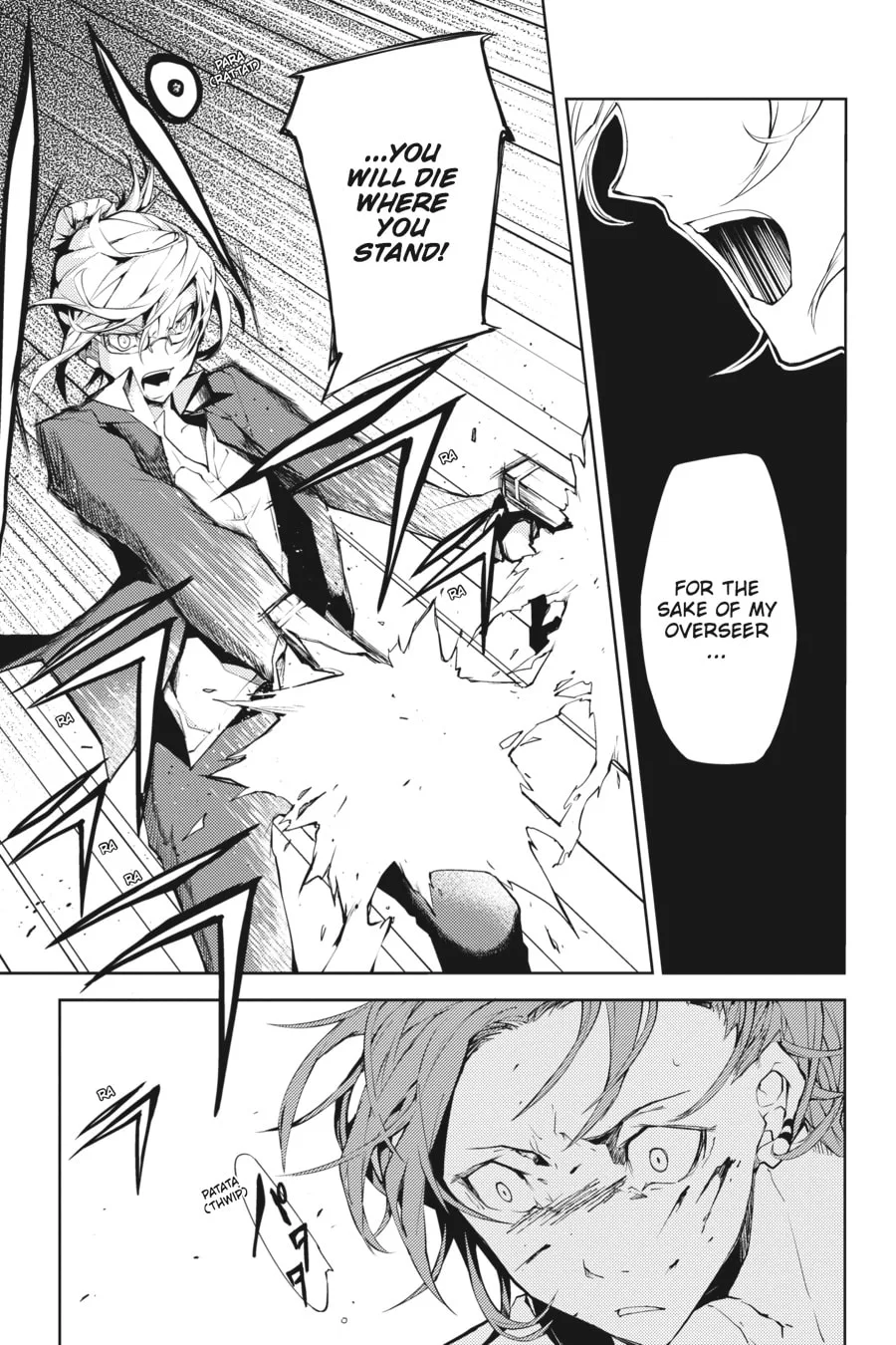 Bungo Stray Dogs β Chapter 4 β Page 3