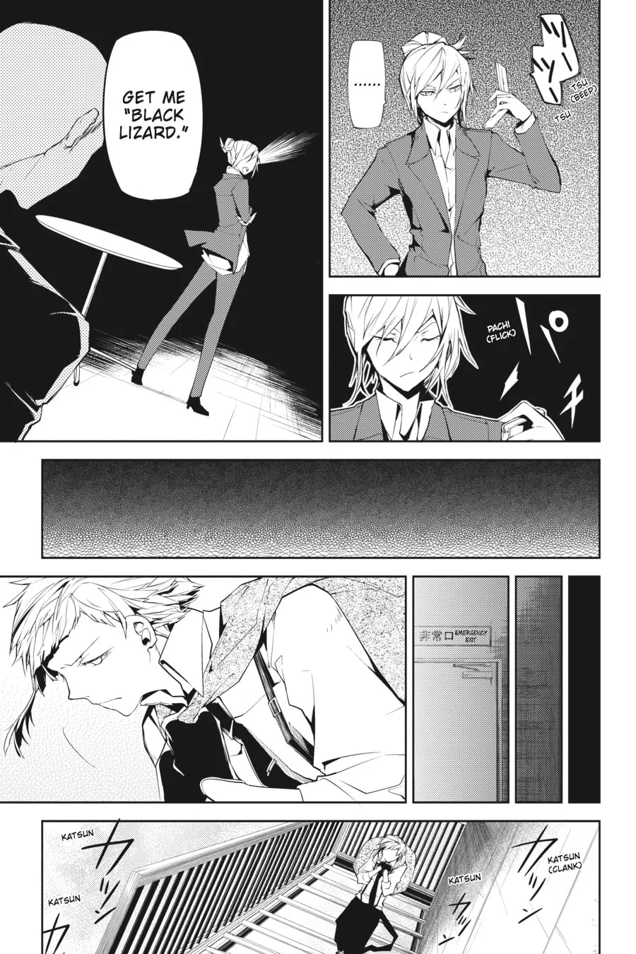 Bungo Stray Dogs β Chapter 5 β Page 24