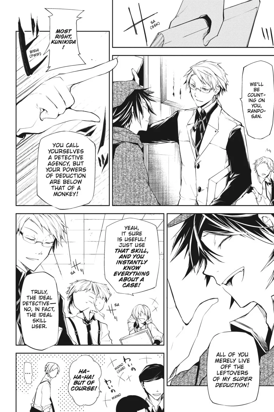 Bungo Stray Dogs — Chapter 6 — Page 4
