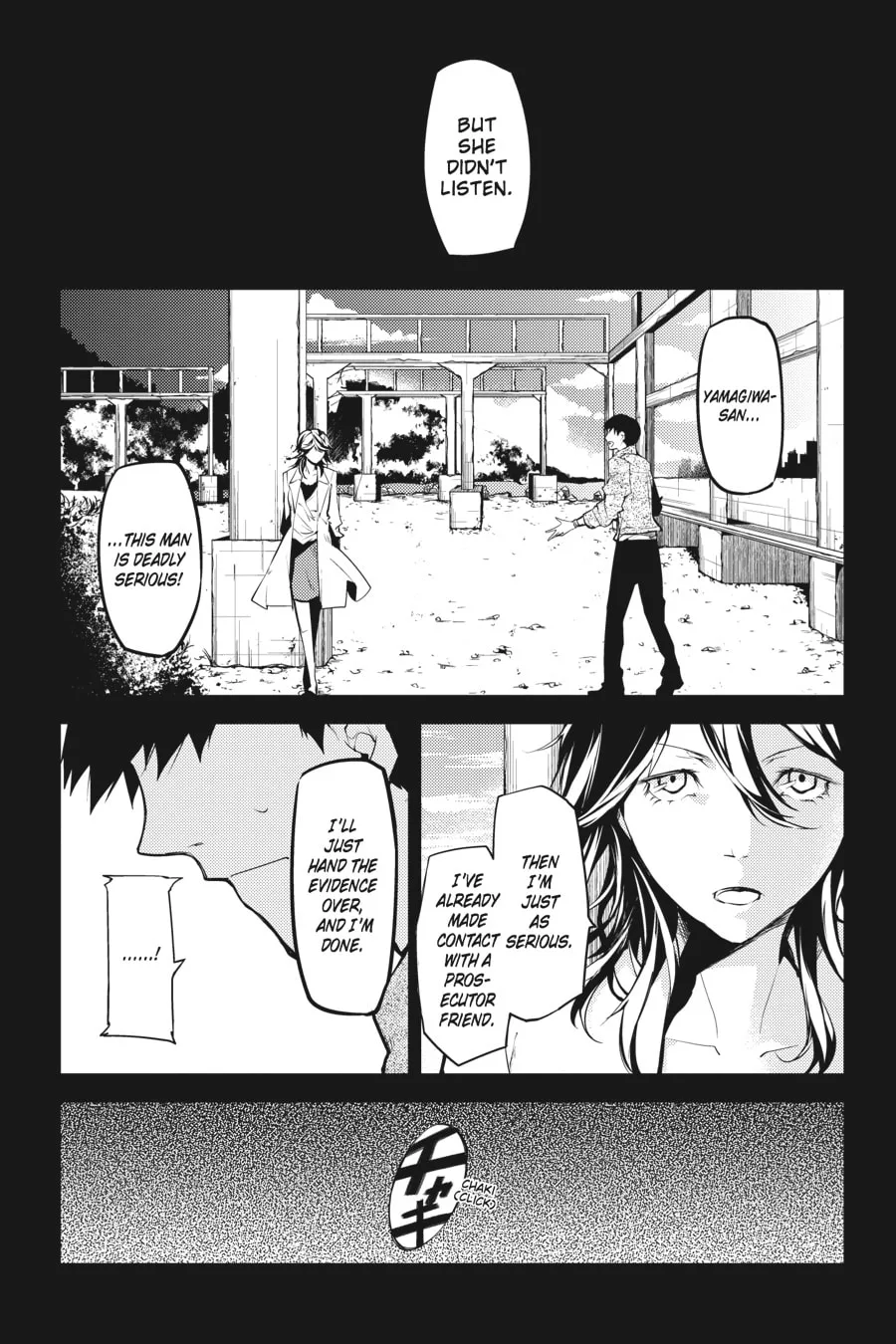 Bungo Stray Dogs — Chapter 6 — Page 24