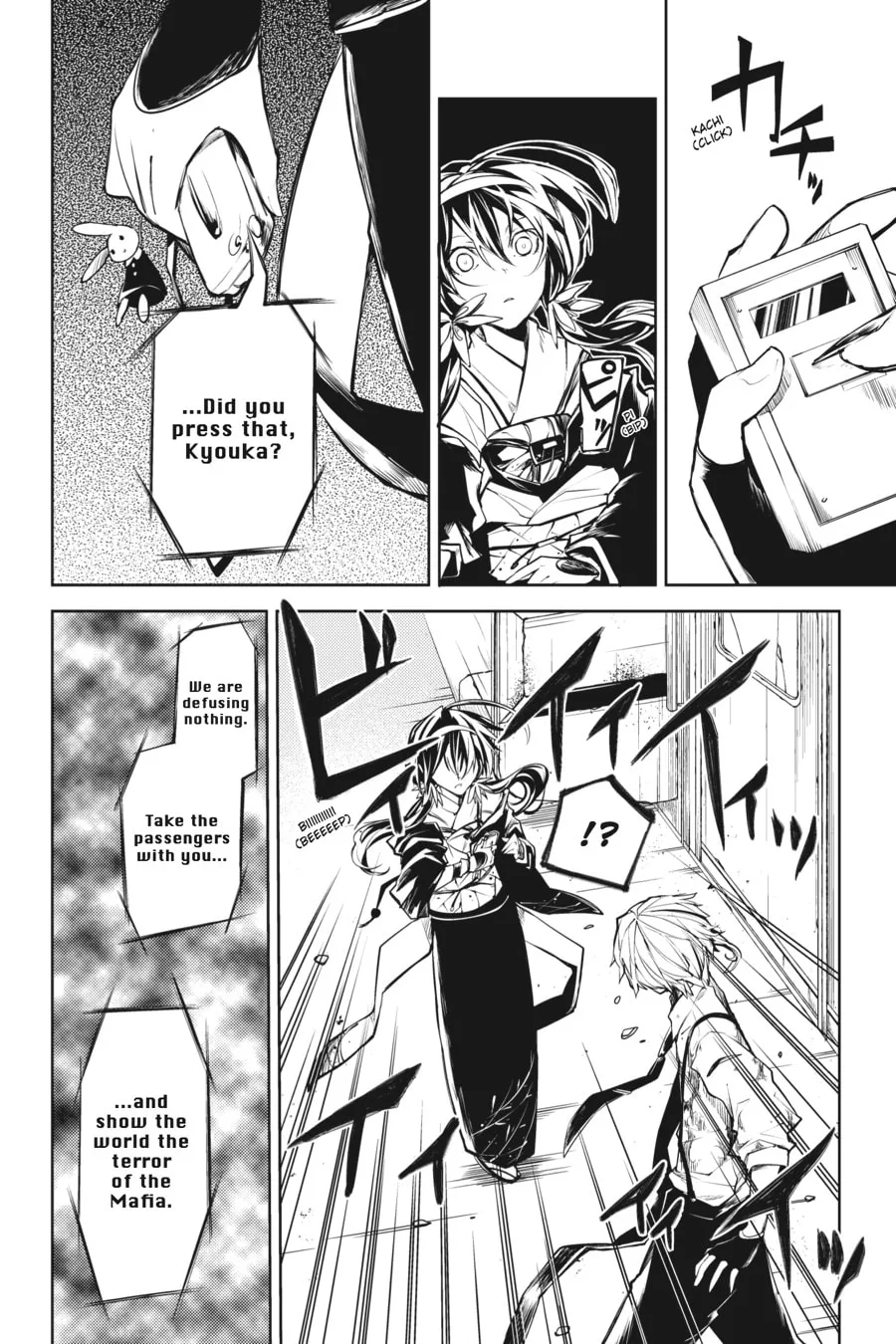 Bungo Stray Dogs β Chapter 8 β Page 19