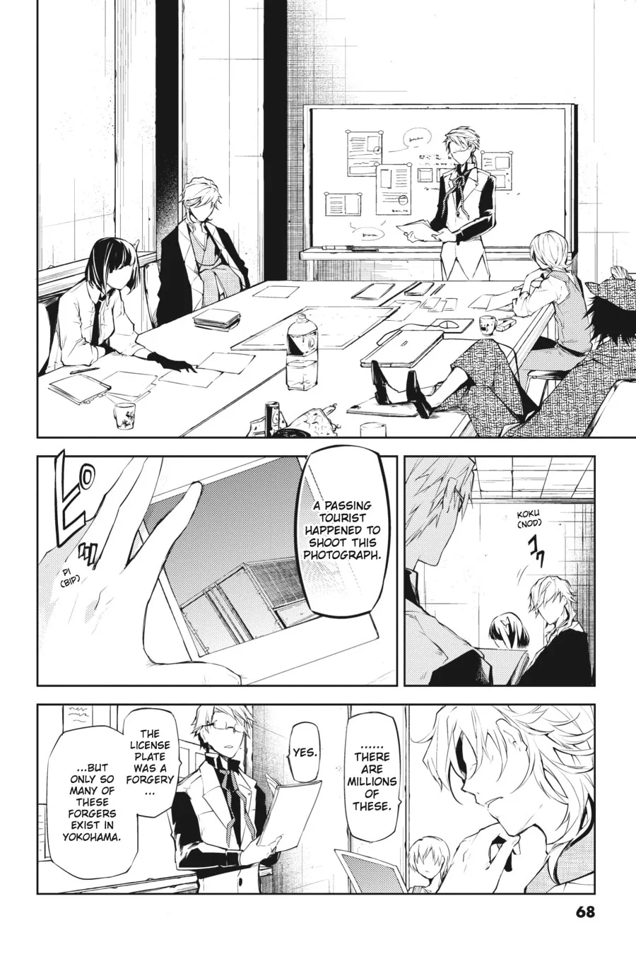 Bungo Stray Dogs β Chapter 10 β Page 24