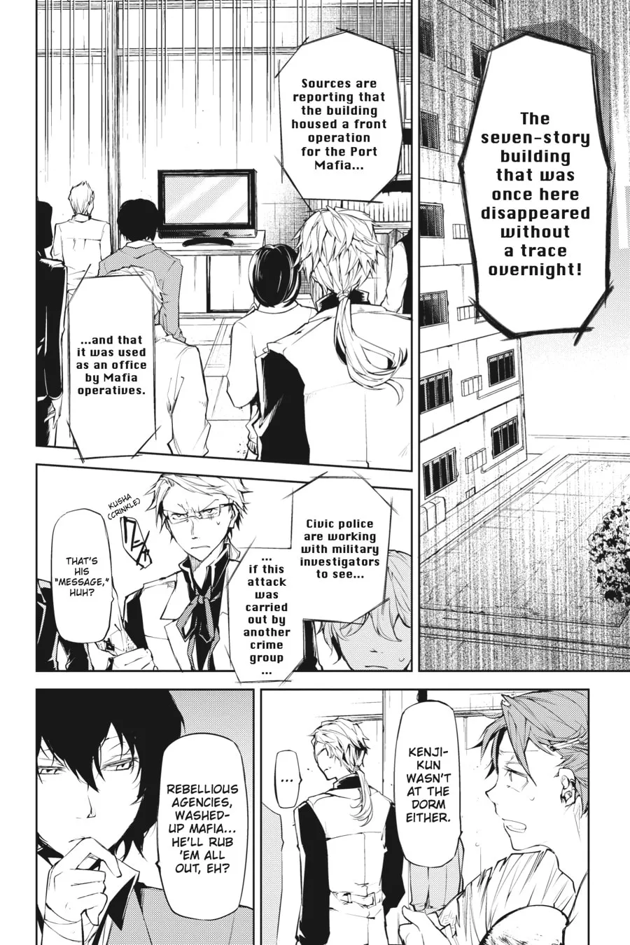 Bungo Stray Dogs β Chapter 15 β Page 21