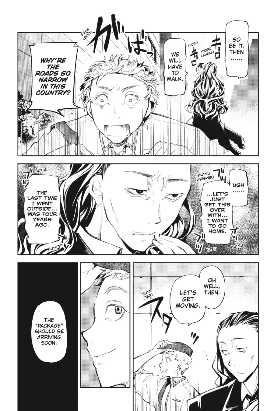 Bungo Stray Dogs β Chapter 18 β Page 14