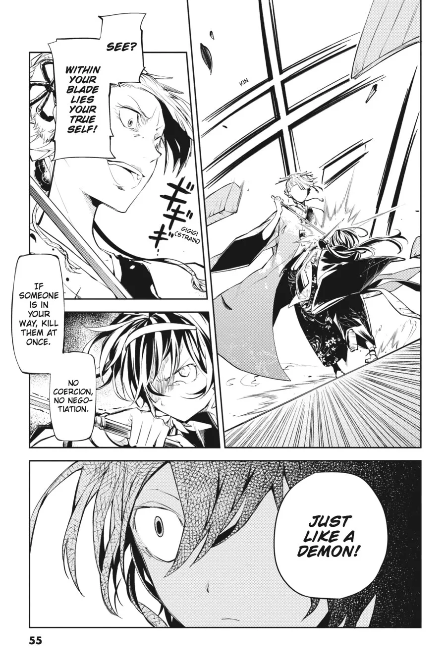 Bungo Stray Dogs β Chapter 18 β Page 16