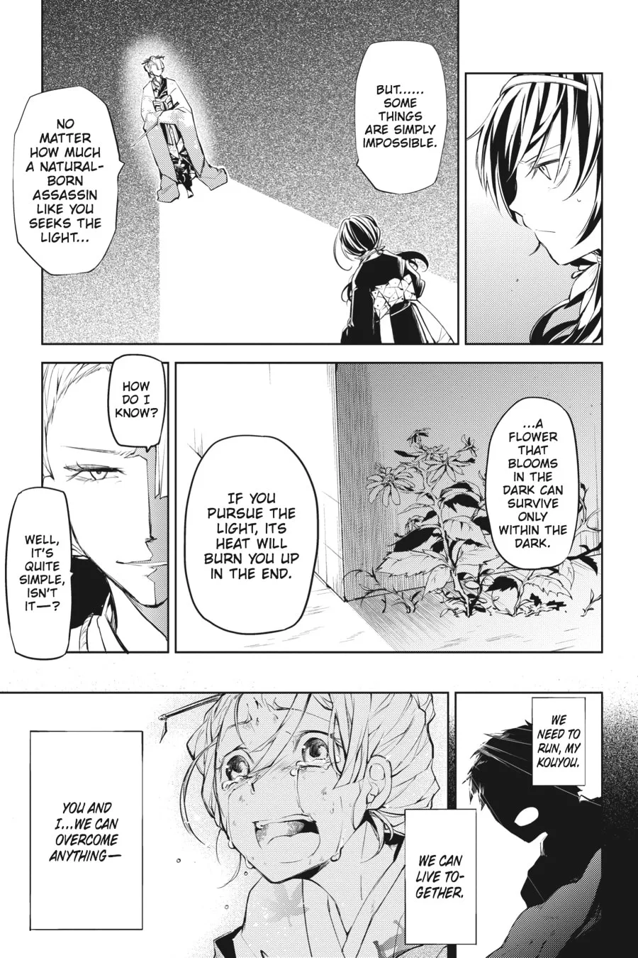 Bungo Stray Dogs β Chapter 18 β Page 18