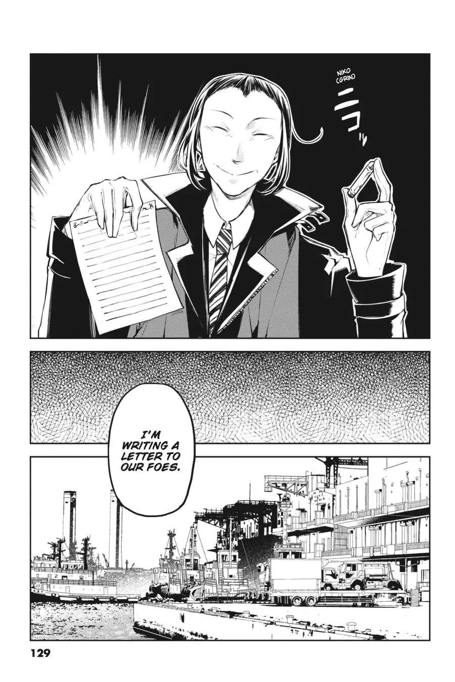 Bungo Stray Dogs — Chapter 20 — Page 3