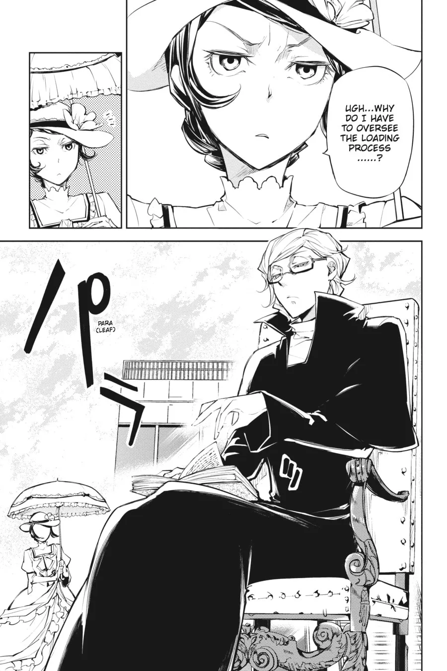 Bungo Stray Dogs — Chapter 20 — Page 5