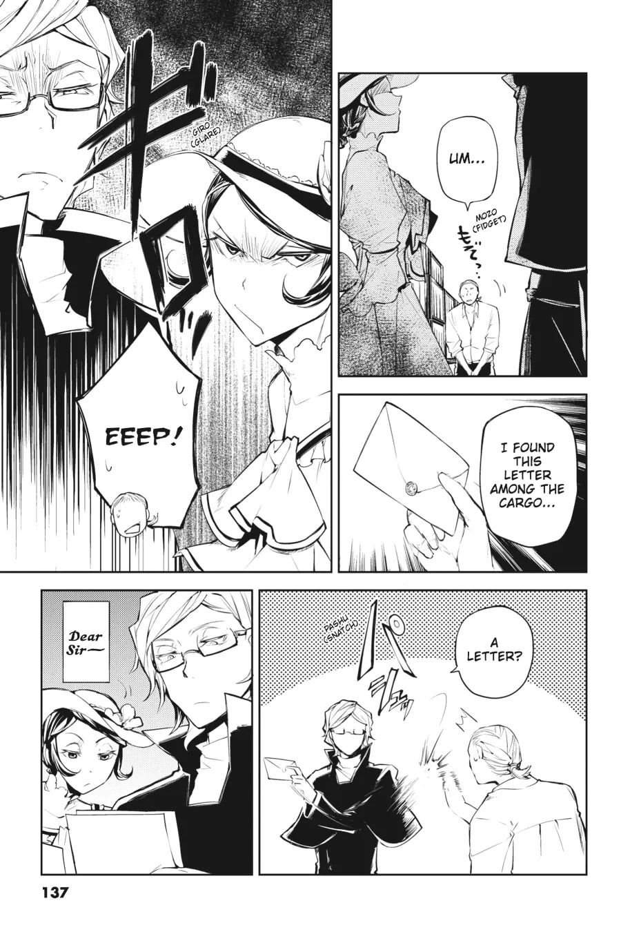 Bungo Stray Dogs — Chapter 20 — Page 11