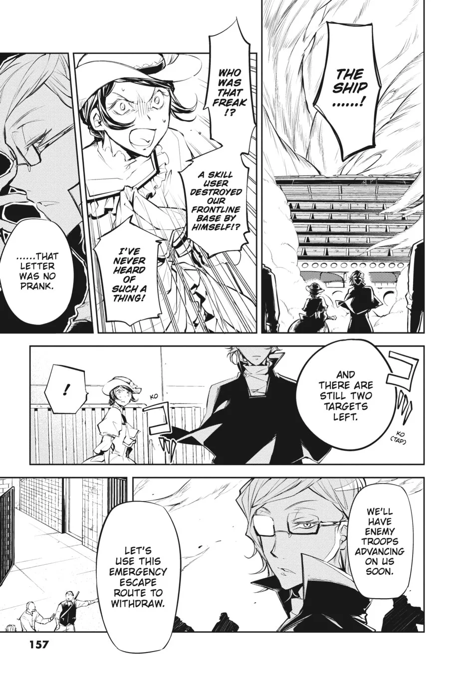 Bungo Stray Dogs — Chapter 20 — Page 12