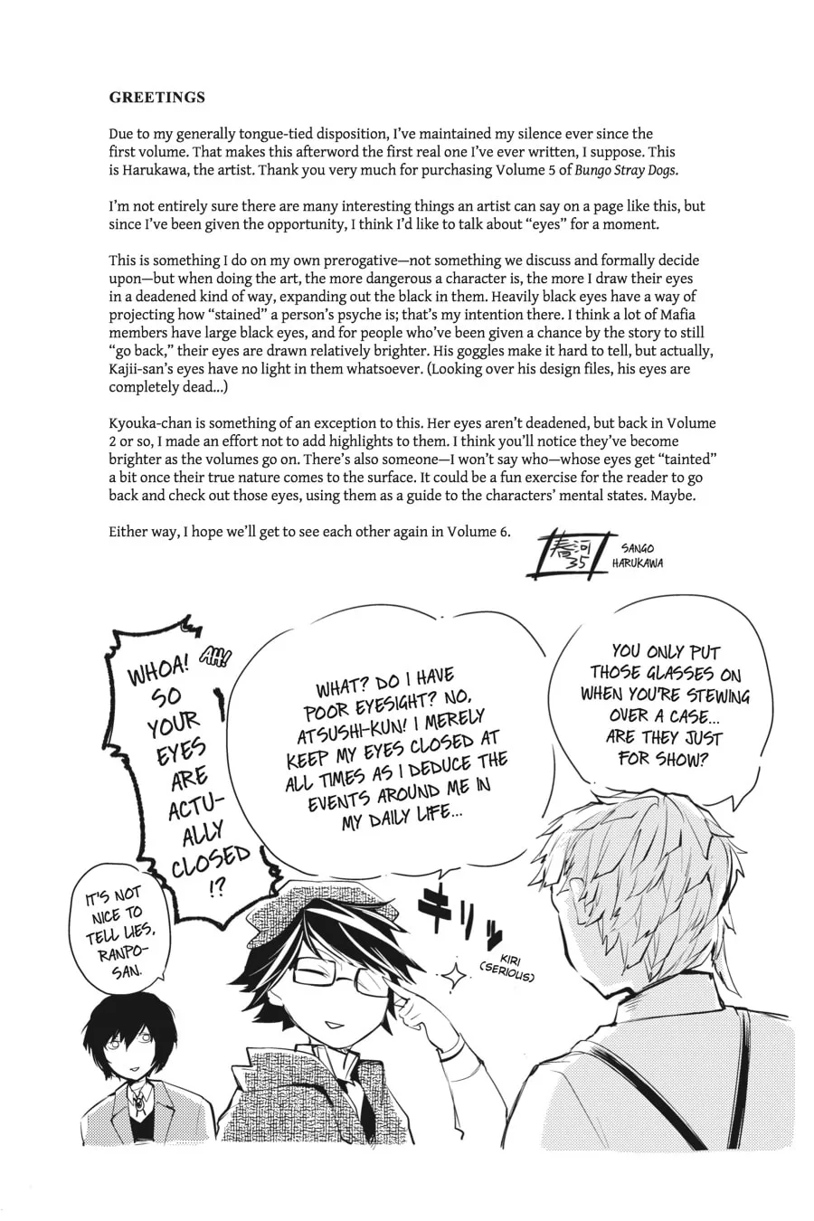 Bungo Stray Dogs — Chapter 20 — Page 27