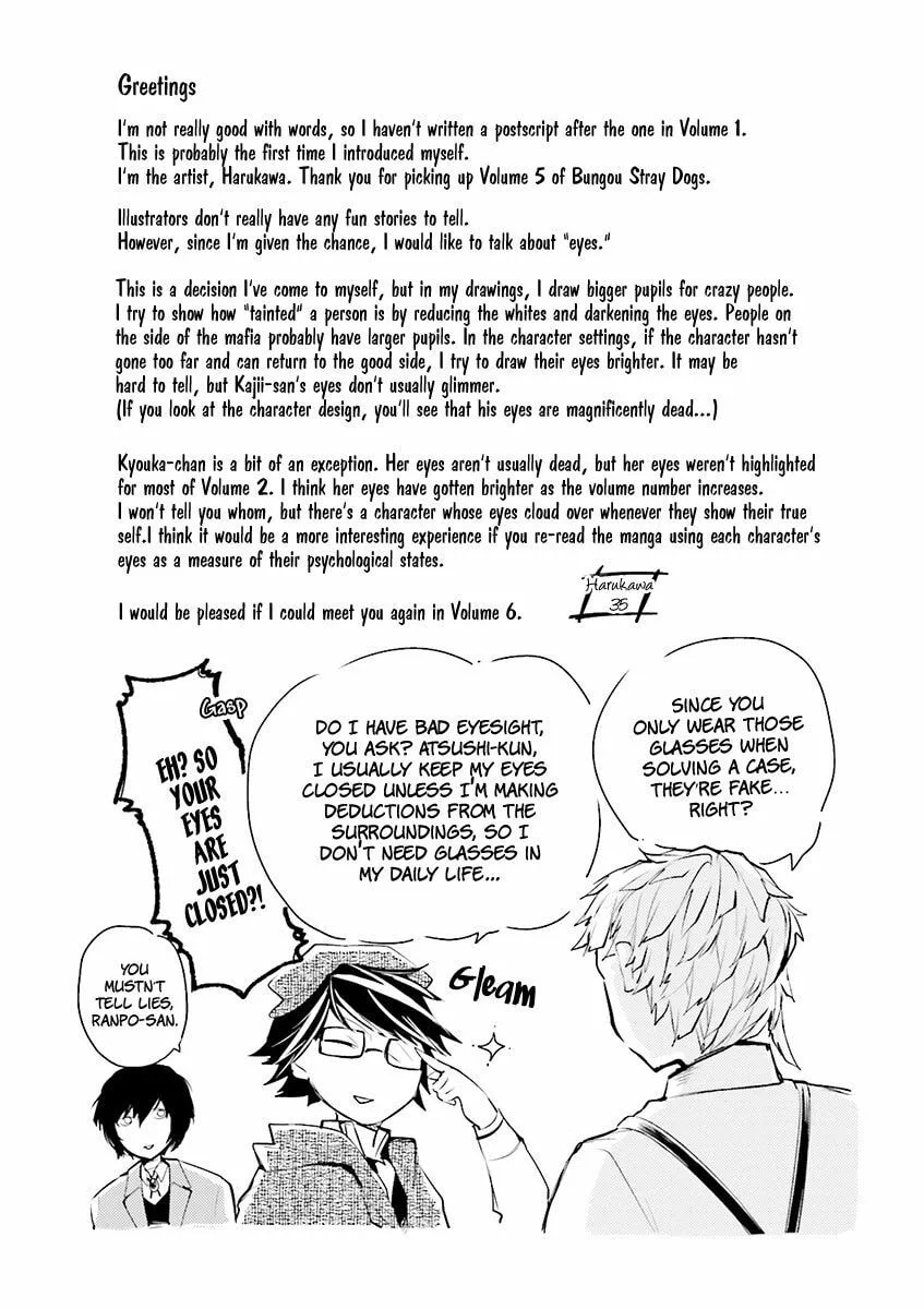 Bungo Stray Dogs — Chapter 20.5 — Page 4