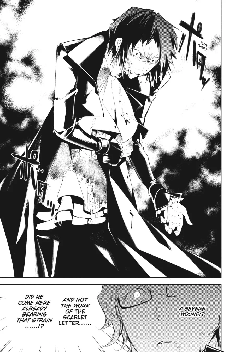 Bungo Stray Dogs β Chapter 21 β Page 18