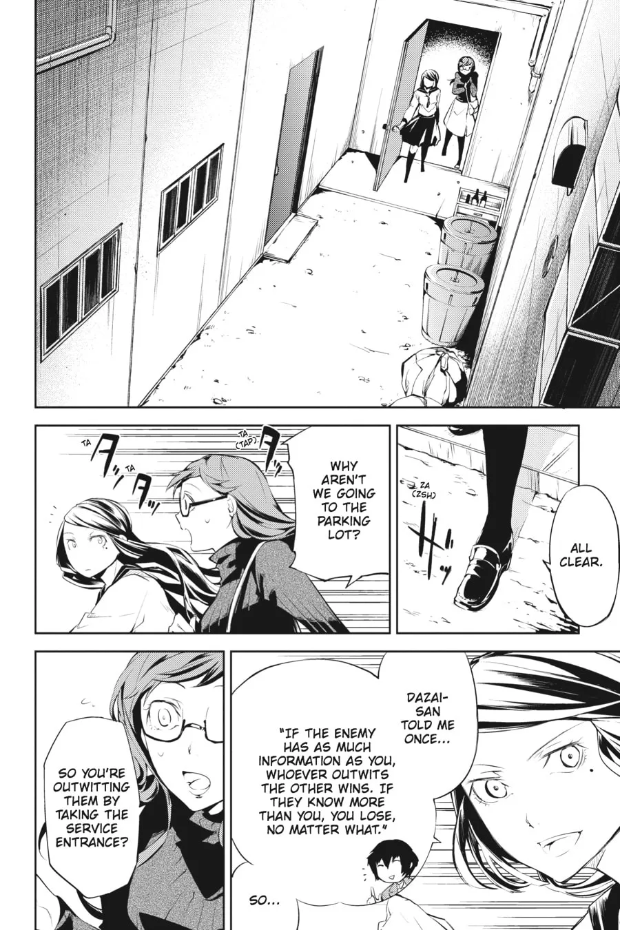 Bungo Stray Dogs β Chapter 23 β Page 11