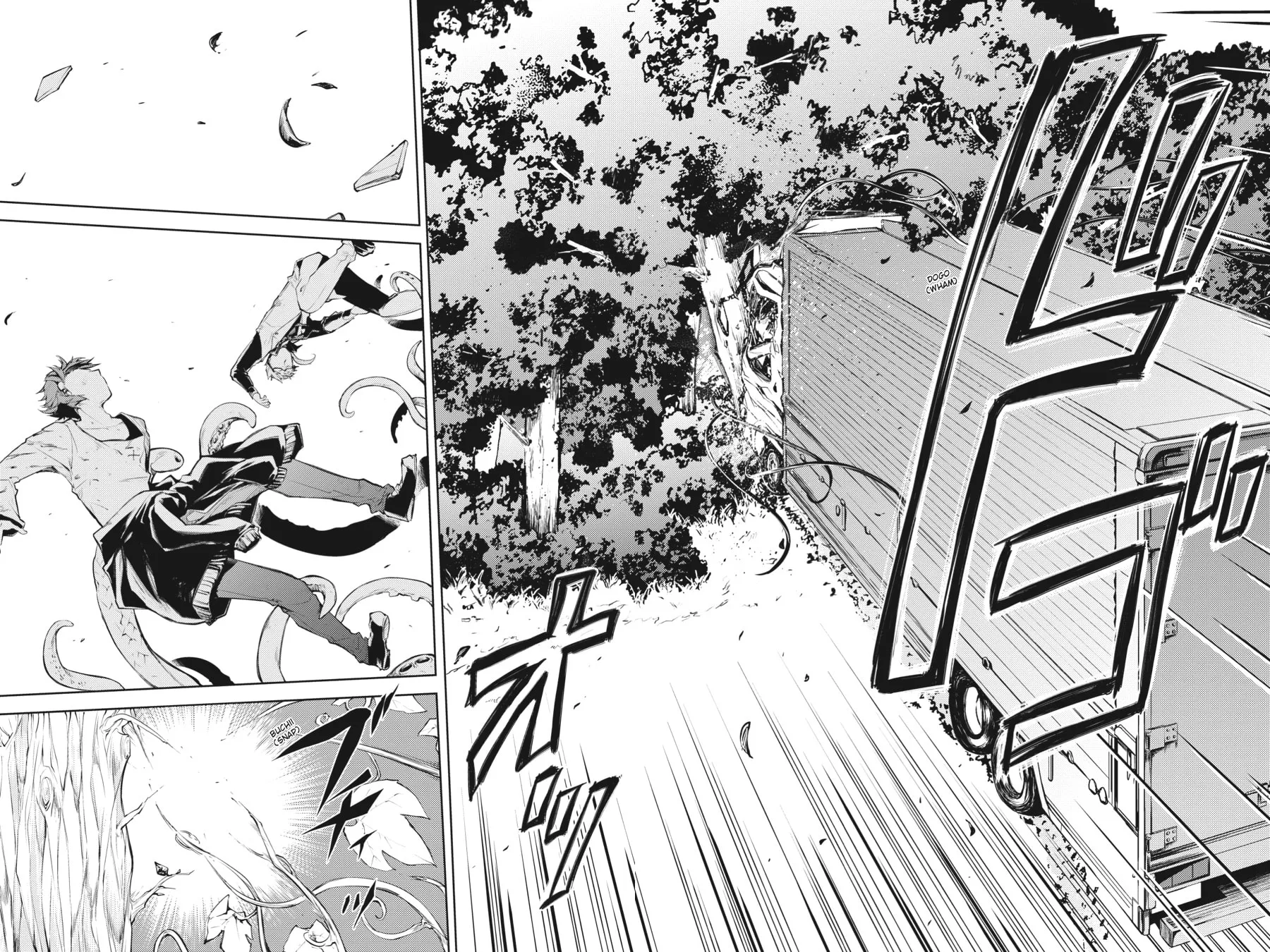 Bungo Stray Dogs β Chapter 24 β Page 12