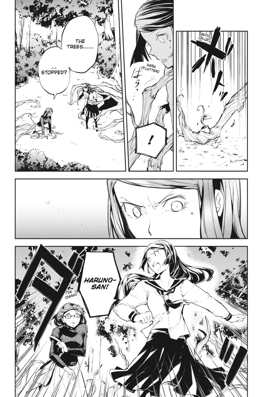Bungo Stray Dogs β Chapter 24 β Page 13