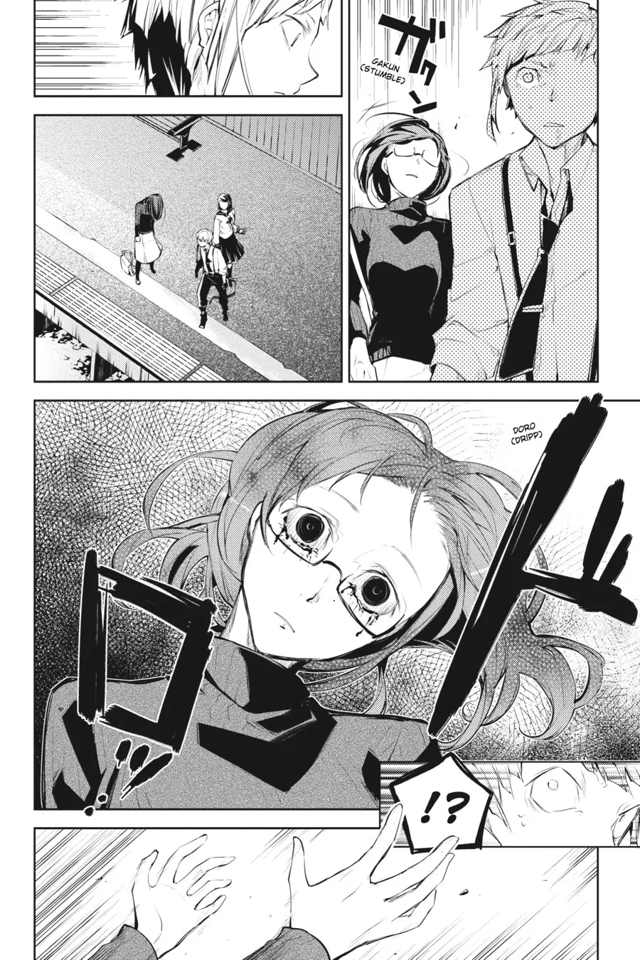 Bungo Stray Dogs — Chapter 25 — Page 16