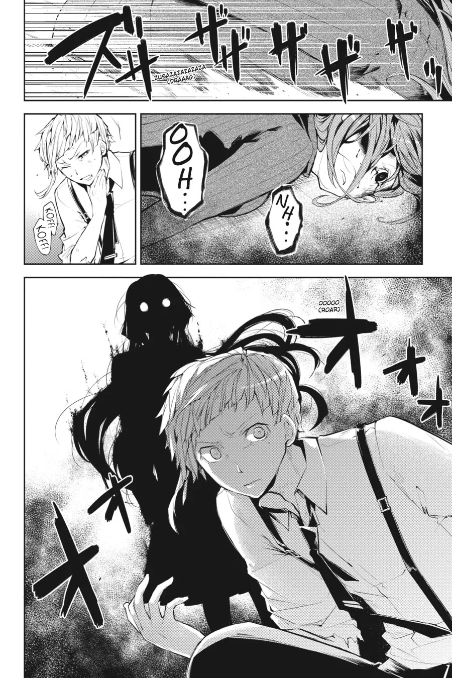 Bungo Stray Dogs — Chapter 25 — Page 20
