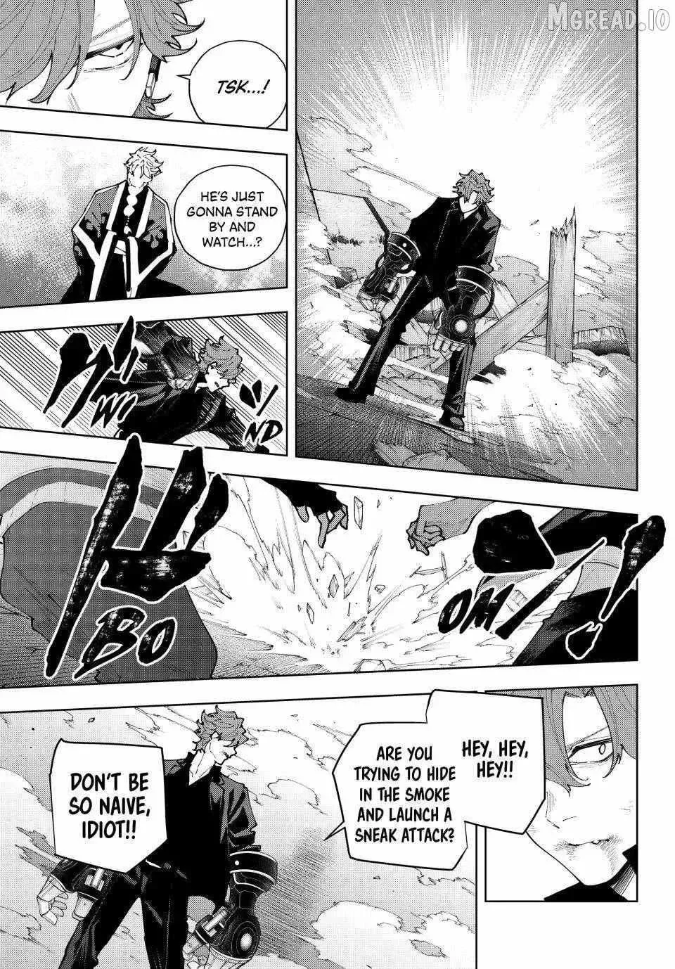 Keishichou Kouanbu Kouan Dai-9-Ka Inou Taisaku Gakari β Chapter 53 β Page 3