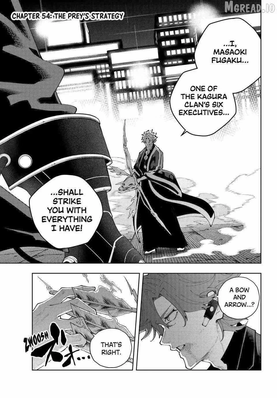 Keishichou Kouanbu Kouan Dai-9-Ka Inou Taisaku Gakari β Chapter 54 β Page 1