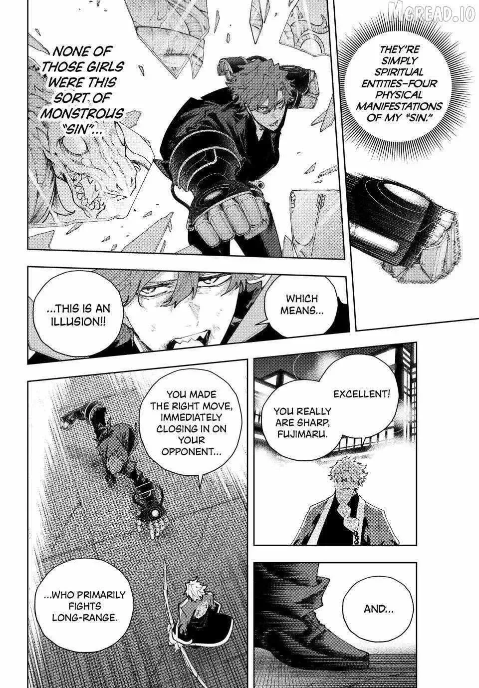 Keishichou Kouanbu Kouan Dai-9-Ka Inou Taisaku Gakari β Chapter 54 β Page 4