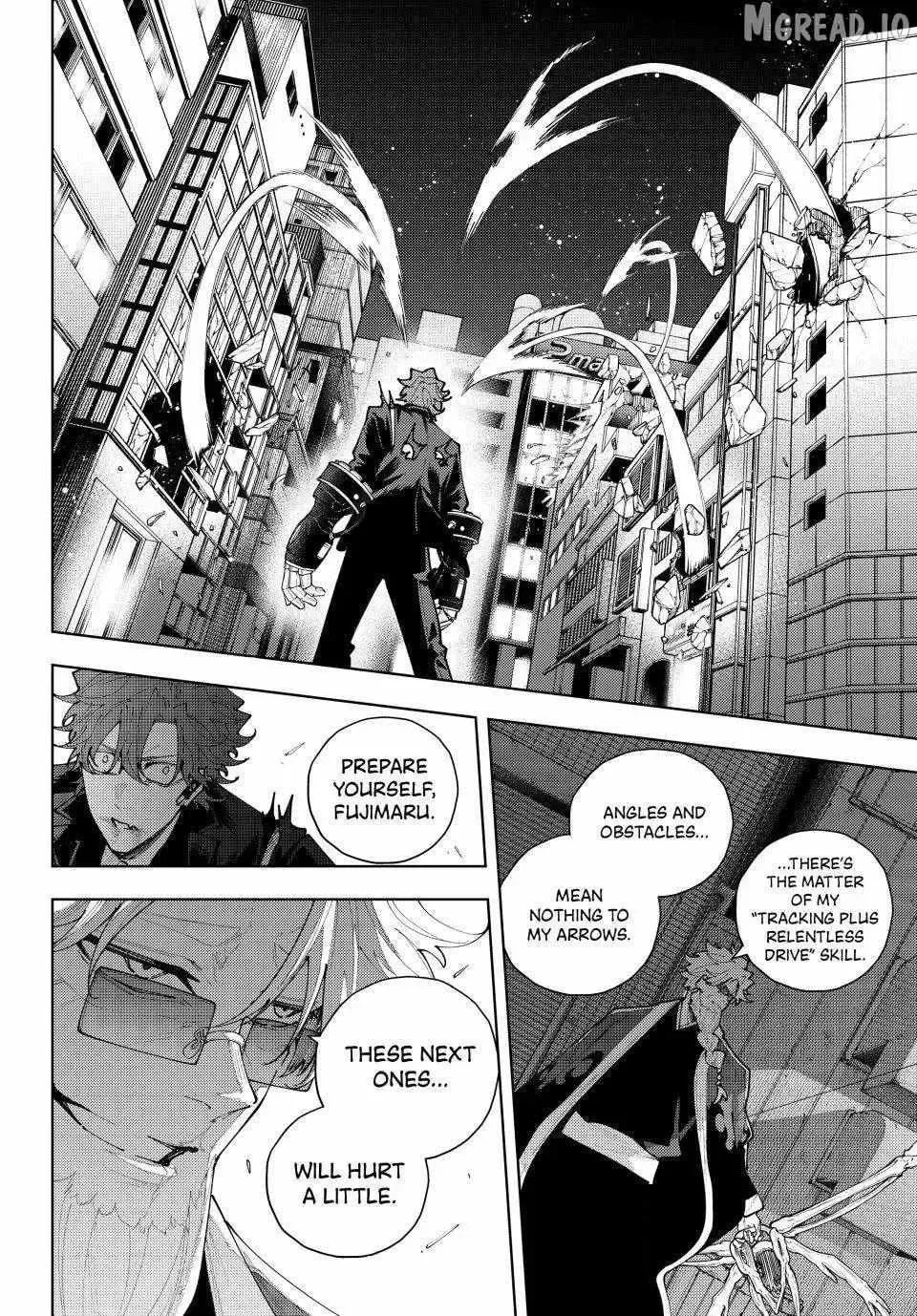 Keishichou Kouanbu Kouan Dai-9-Ka Inou Taisaku Gakari β Chapter 54 β Page 6
