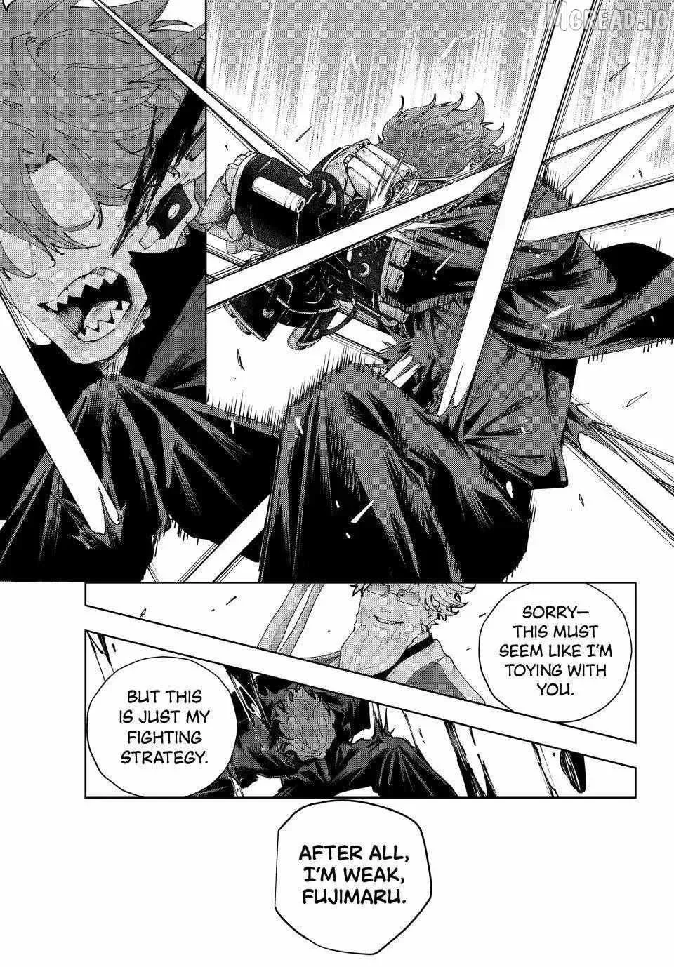 Keishichou Kouanbu Kouan Dai-9-Ka Inou Taisaku Gakari β Chapter 54 β Page 7