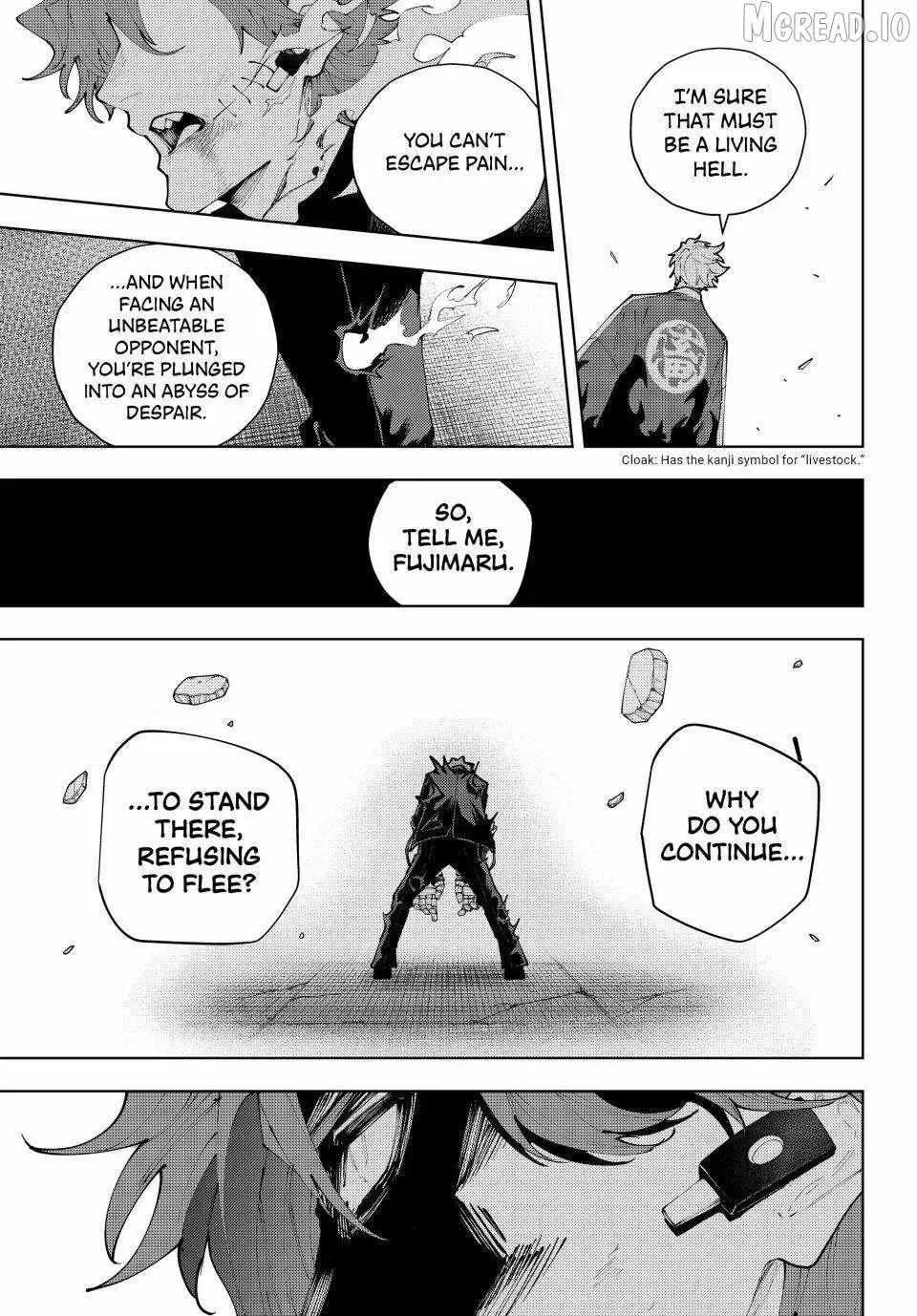 Keishichou Kouanbu Kouan Dai-9-Ka Inou Taisaku Gakari β Chapter 54 β Page 11