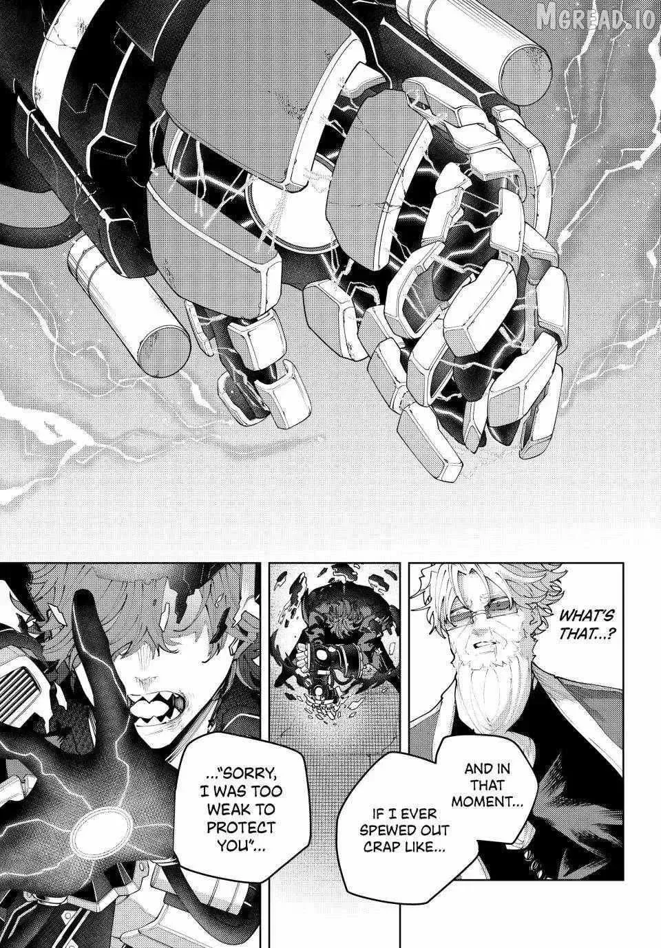 Keishichou Kouanbu Kouan Dai-9-Ka Inou Taisaku Gakari β Chapter 54 β Page 18
